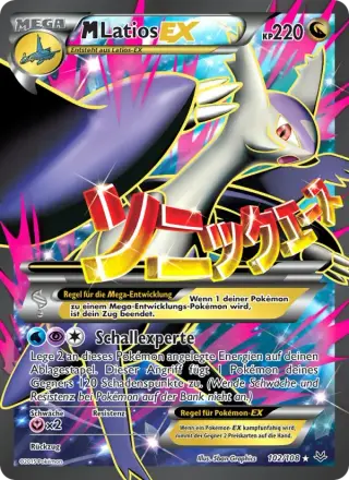 M-Latios EX 102