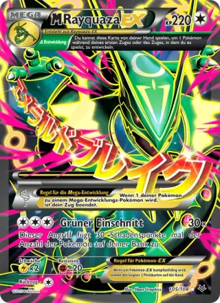 Sammelkarte M-Rayquaza EX