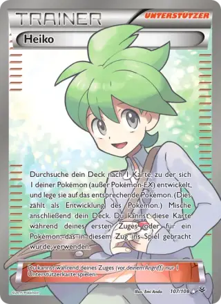 Heiko 107