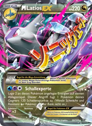 M-Latios EX 59