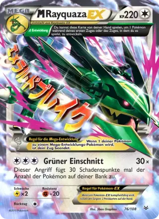 M-Rayquaza EX 76