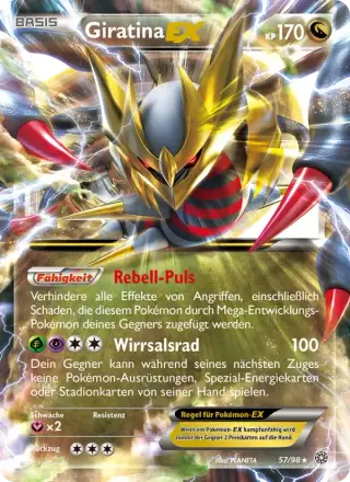 Giratina EX 57
