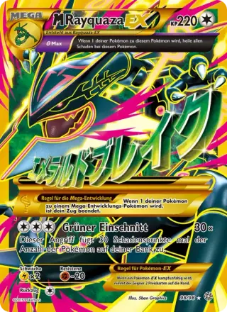Sammelkarte M-Rayquaza EX