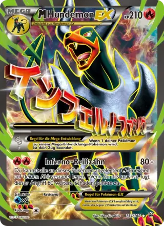 M-Hundemon EX 154