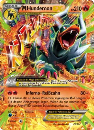 M-Hundemon EX 22
