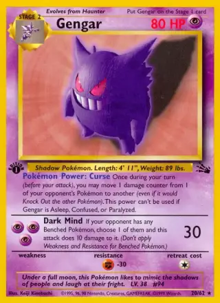 Gengar 20