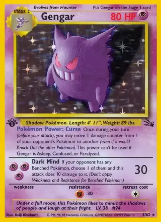 Gengar 5