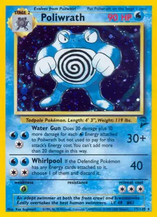 Poliwrath 15