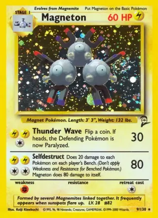 Magneton 9