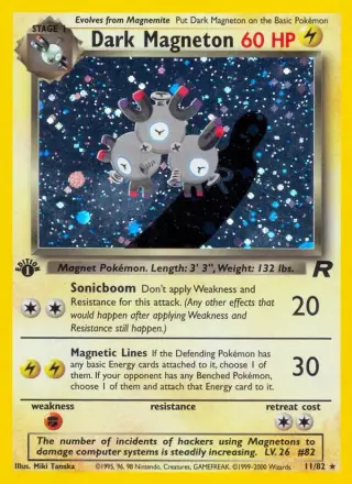 Dunkles Magneton 11