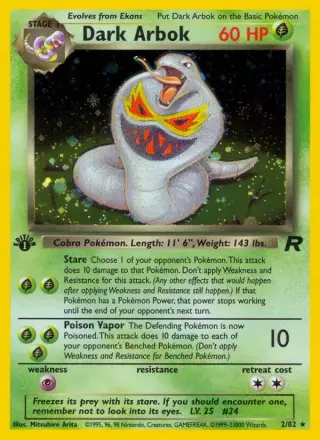 Dunkles Arbok 2
