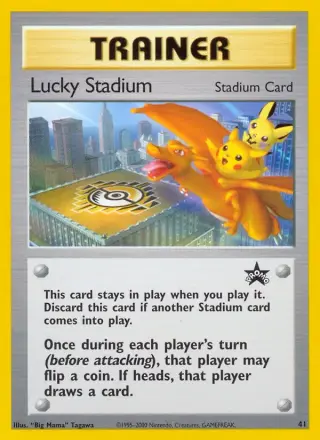 Sammelkarte Lucky Stadium