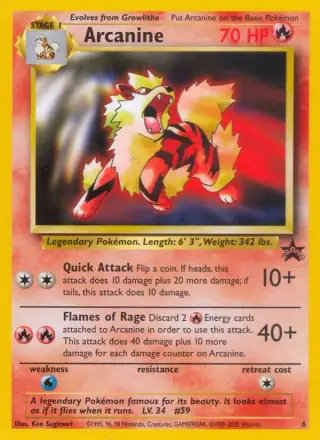 Arkani 6