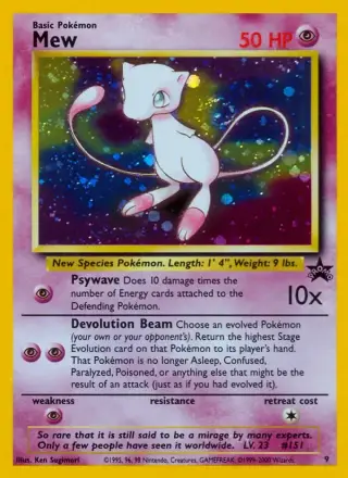Mew 9