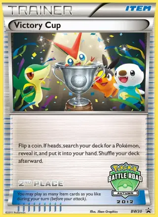 Victory Cup BW30