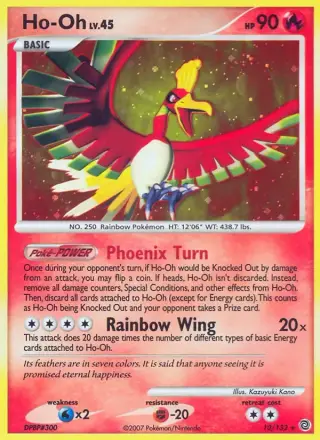 Sammelkarte Ho-Oh