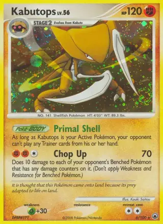 Kabutops 6