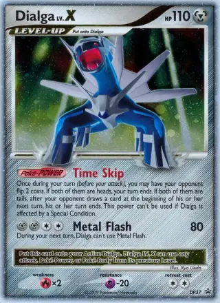 Dialga DP37