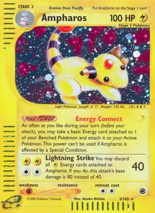 Ampharos 2