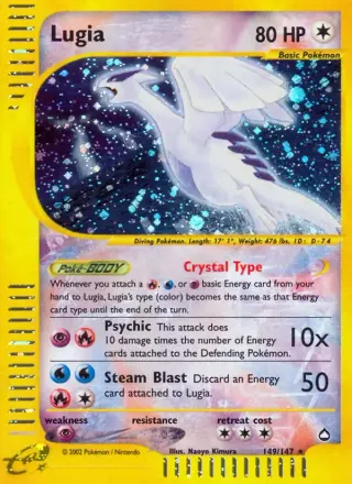 Sammelkarte Lugia