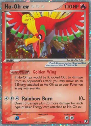 Ho-oh-ex 104