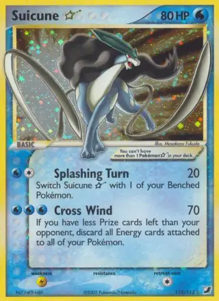 Sammelkarte Suicune ☆