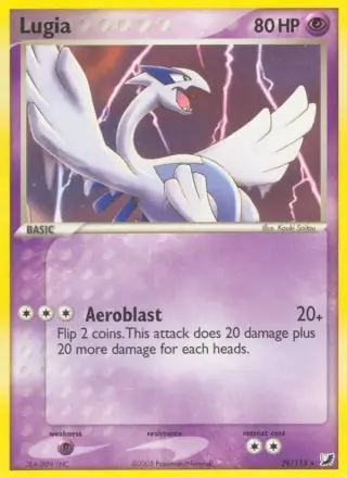 Lugia 29