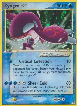 Sammelkarte Kyogre *
