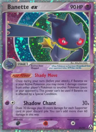 Banette-ex 85