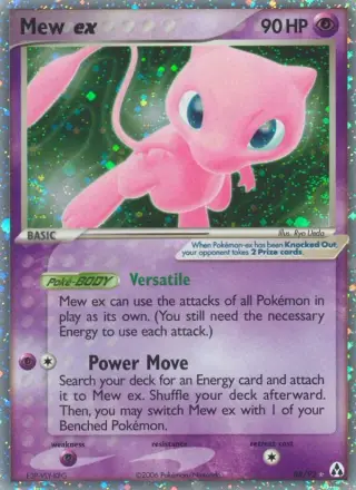 Mew-ex 88