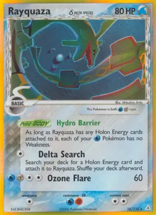 Rayquaza δ 16