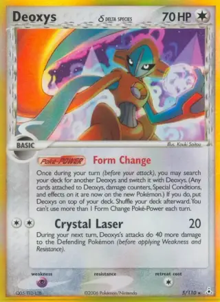 Deoxys δ 5