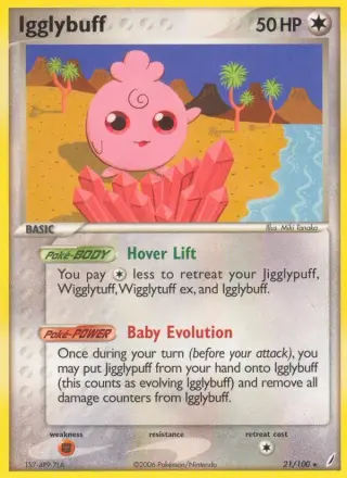 Fluffeluff 21