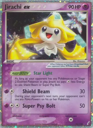 Jirachi-ex 94