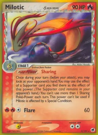 Milotic δ 5