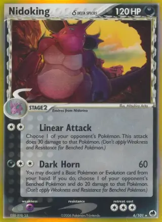 Nidoking δ 6
