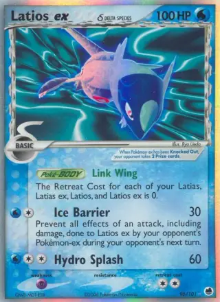 Latios-ex δ 96
