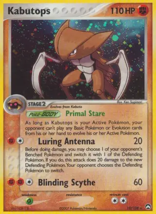 Kabutops 10