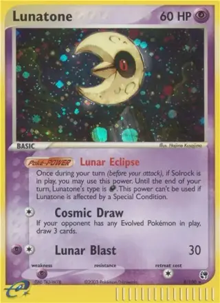 Lunastein 8