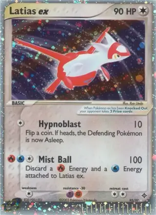 Latias-ex 93