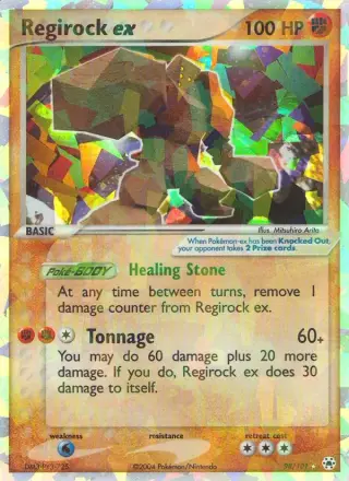 Regirock ex 98