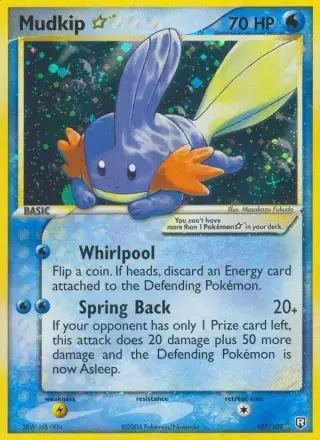 Sammelkarte Mudkip ☆