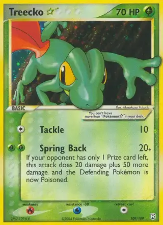 Sammelkarte Treecko ☆
