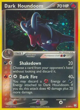 Dark Houndoom 5
