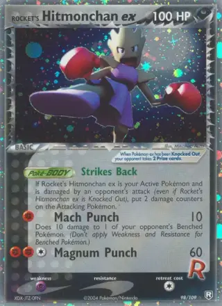 Rocket's Hitmonchan ex 98