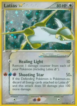 Sammelkarte Latias ☆