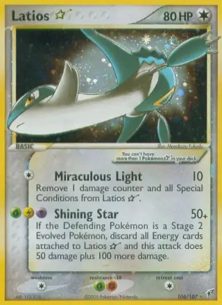 Sammelkarte Latios ☆