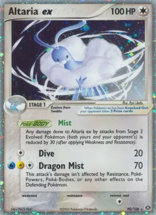 Altaria-ex 90