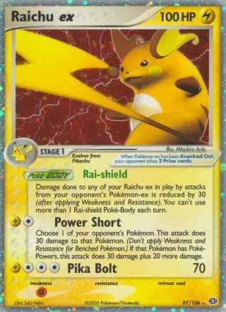 Raichu-ex 97