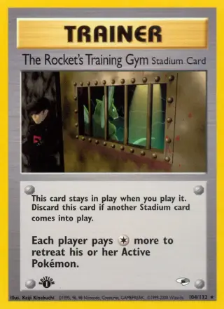 The Rocket's Training Gym 104